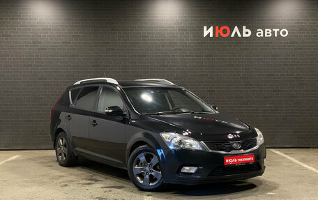 KIA cee'd I рестайлинг, 2012 год, 840 000 рублей, 3 фотография