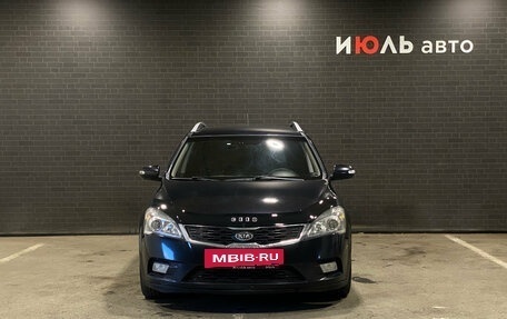 KIA cee'd I рестайлинг, 2012 год, 840 000 рублей, 2 фотография