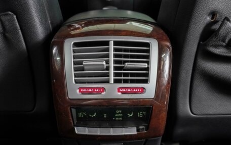 Mercedes-Benz S-Класс, 2008 год, 1 239 000 рублей, 29 фотография