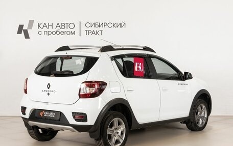Renault Sandero II рестайлинг, 2021 год, 1 353 600 рублей, 3 фотография
