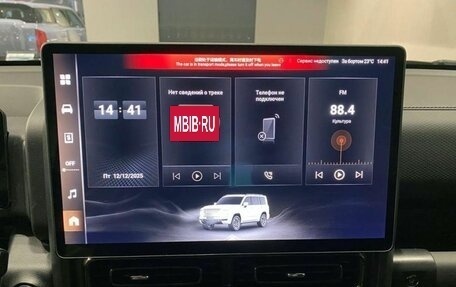 Haval H9, 2026 год, 4 797 000 рублей, 10 фотография