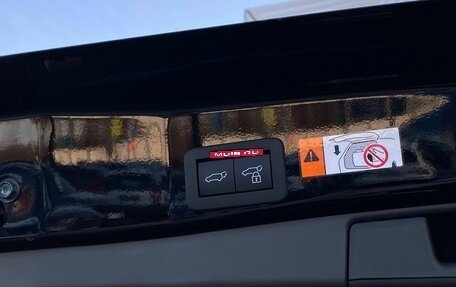Toyota RAV4, 2026 год, 4 570 000 рублей, 8 фотография