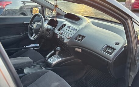 Honda Civic VIII, 2008 год, 365 000 рублей, 8 фотография