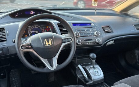 Honda Civic VIII, 2008 год, 365 000 рублей, 7 фотография