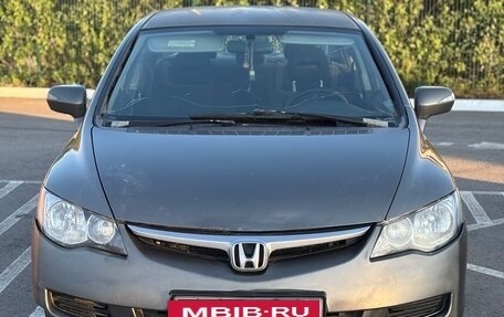 Honda Civic VIII, 2008 год, 365 000 рублей, 3 фотография