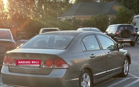 Honda Civic VIII, 2008 год, 365 000 рублей, 5 фотография