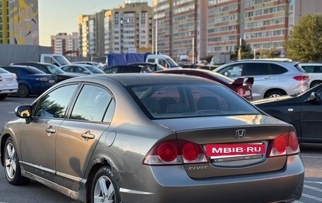 Honda Civic VIII, 2008 год, 365 000 рублей, 6 фотография