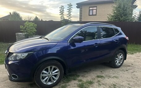 Nissan Qashqai, 2014 год, 1 370 000 рублей, 2 фотография
