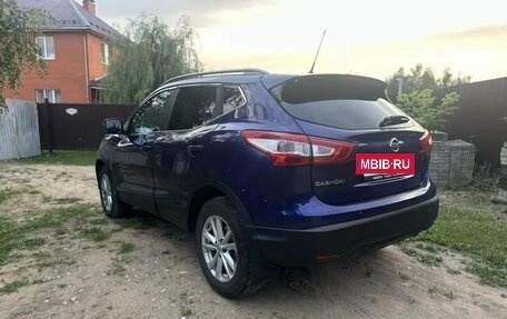 Nissan Qashqai, 2014 год, 1 370 000 рублей, 3 фотография