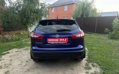 Nissan Qashqai, 2014 год, 1 370 000 рублей, 4 фотография