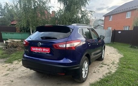Nissan Qashqai, 2014 год, 1 370 000 рублей, 5 фотография