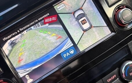 Nissan Qashqai, 2014 год, 1 370 000 рублей, 10 фотография