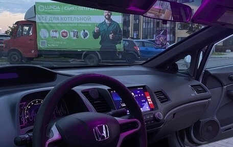 Honda Civic VIII, 2008 год, 747 000 рублей, 15 фотография