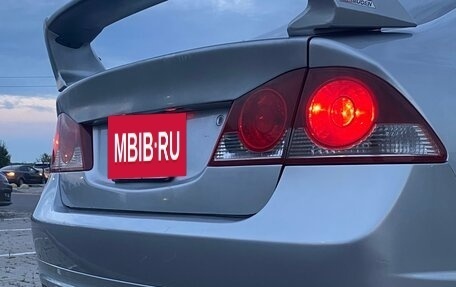 Honda Civic VIII, 2008 год, 747 000 рублей, 6 фотография