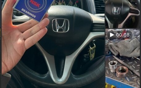 Honda Civic VIII, 2008 год, 747 000 рублей, 29 фотография