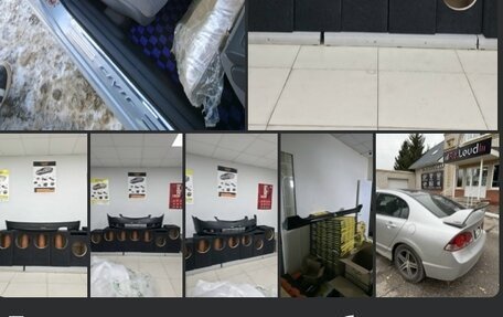 Honda Civic VIII, 2008 год, 747 000 рублей, 33 фотография
