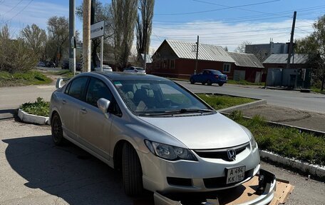 Honda Civic VIII, 2008 год, 747 000 рублей, 28 фотография