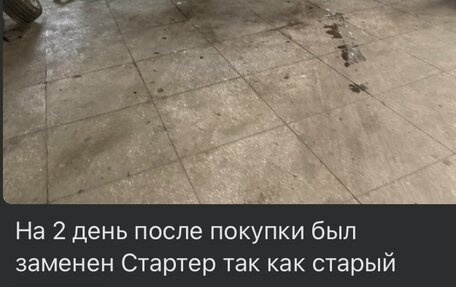 Honda Civic VIII, 2008 год, 747 000 рублей, 38 фотография