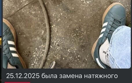 Honda Civic VIII, 2008 год, 747 000 рублей, 30 фотография
