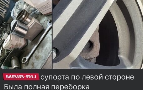 Honda Civic VIII, 2008 год, 747 000 рублей, 35 фотография