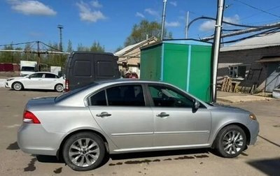 KIA Magentis II рестайлинг, 2010 год, 530 000 рублей, 1 фотография