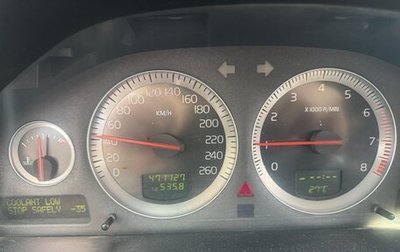 Volvo XC90 II рестайлинг, 2007 год, 550 000 рублей, 1 фотография