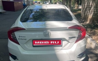 Honda Civic IX, 2018 год, 1 890 000 рублей, 1 фотография