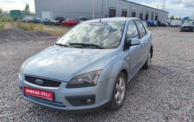 Ford Focus IV, 2005 год, 380 000 рублей, 1 фотография