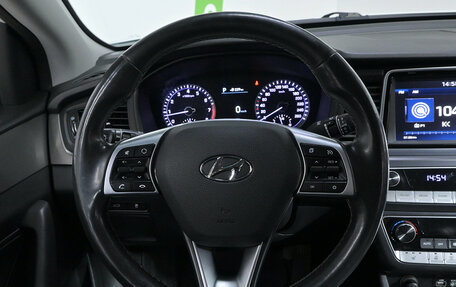 Hyundai Sonata VII, 2019 год, 1 930 000 рублей, 10 фотография