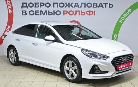 Hyundai Sonata VII, 2019 год, 1 930 000 рублей, 4 фотография