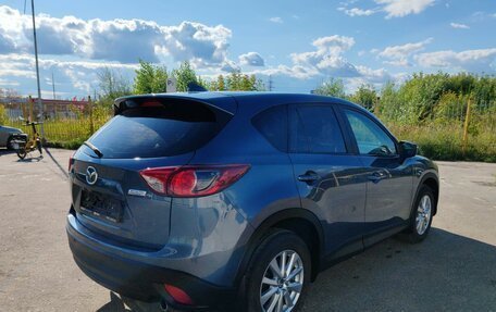 Mazda CX-5 II, 2016 год, 1 499 000 рублей, 2 фотография
