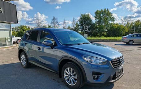 Mazda CX-5 II, 2016 год, 1 499 000 рублей, 3 фотография