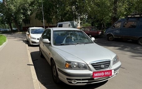 Hyundai Elantra III, 2004 год, 550 000 рублей, 3 фотография
