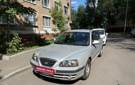 Hyundai Elantra III, 2004 год, 550 000 рублей, 2 фотография