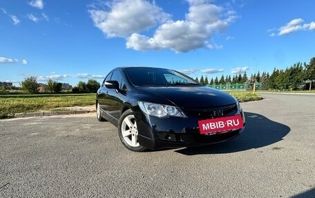 Honda Civic VIII, 2008 год, 525 000 рублей, 7 фотография