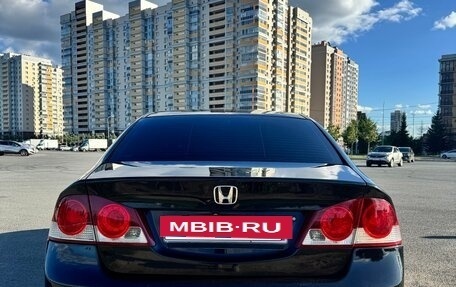 Honda Civic VIII, 2008 год, 525 000 рублей, 2 фотография