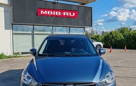 Mazda CX-5 II, 2016 год, 1 499 000 рублей, 5 фотография