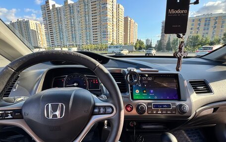Honda Civic VIII, 2008 год, 525 000 рублей, 15 фотография