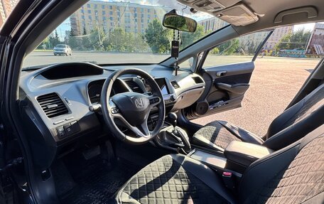 Honda Civic VIII, 2008 год, 525 000 рублей, 14 фотография