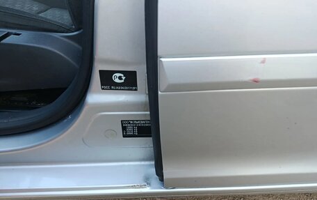 Skoda Octavia, 2012 год, 685 000 рублей, 7 фотография
