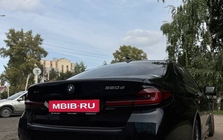 BMW 5 серия, 2021 год, 5 100 000 рублей, 5 фотография
