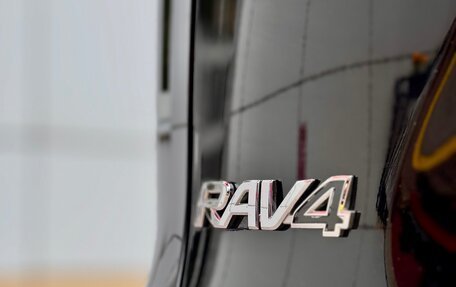 Toyota RAV4, 2020 год, 2 850 000 рублей, 5 фотография