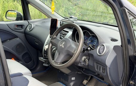 Mitsubishi Colt VI рестайлинг, 2003 год, 245 000 рублей, 6 фотография