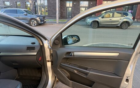 Opel Astra H, 2008 год, 490 000 рублей, 15 фотография