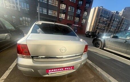 Opel Astra H, 2008 год, 490 000 рублей, 7 фотография