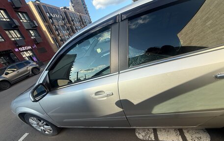 Opel Astra H, 2008 год, 490 000 рублей, 29 фотография