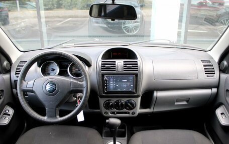 Suzuki Ignis II (HR), 2005 год, 474 000 рублей, 11 фотография