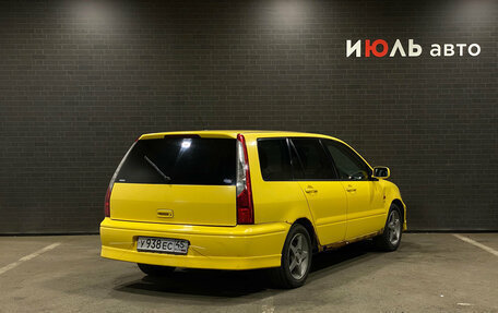 Mitsubishi Lancer IX, 2002 год, 220 000 рублей, 2 фотография