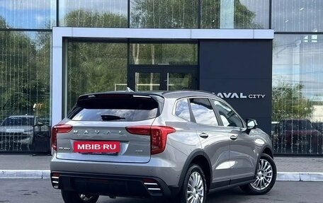 Haval Jolion, 2026 год, 2 899 000 рублей, 3 фотография
