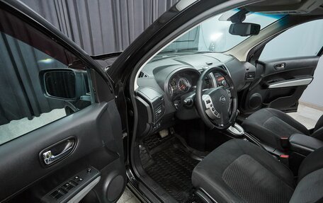 Nissan X-Trail, 2012 год, 1 367 000 рублей, 9 фотография